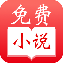 app推广拉新工作可靠吗_V7.37.78